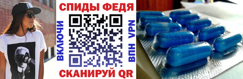Амфетамин VHQ  shop Telegram  Усолье 