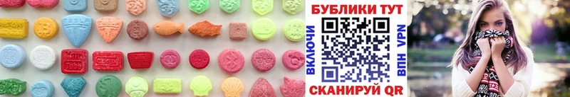 хочу наркоту  Усолье  Экстази mix 
