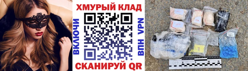 Героин афганец  сколько стоит  Усолье 
