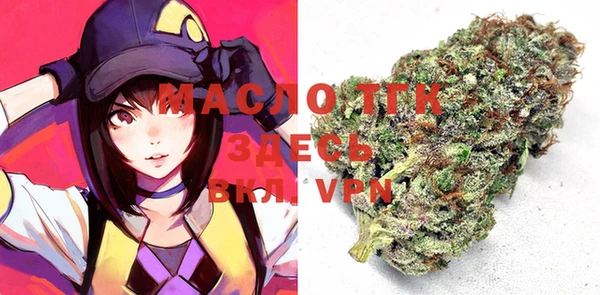 mdma Белоозёрский