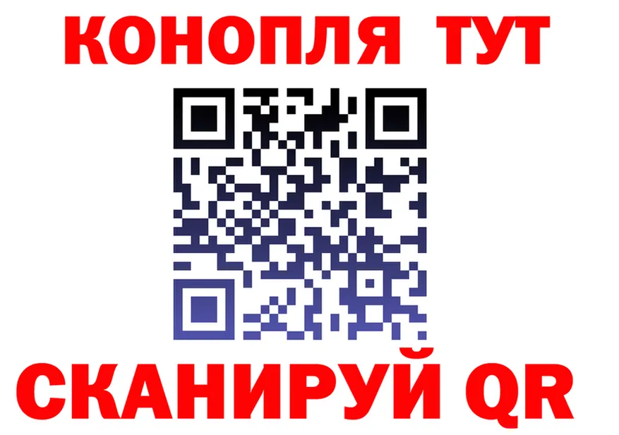 A PVP крисы CK вход это OMG Усолье