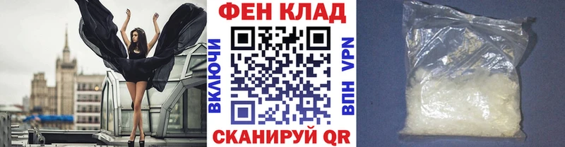 что такое наркотик  Усолье  МЕТАМФЕТАМИН мет 